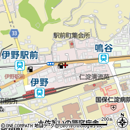 喫茶Aoi周辺の地図