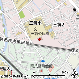三筑公民館周辺の地図