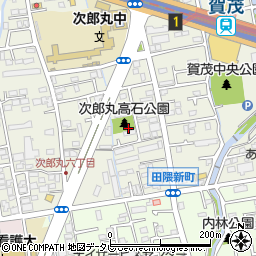 次郎丸高石公園周辺の地図