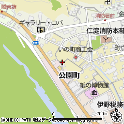 高知県吾川郡いの町3130周辺の地図
