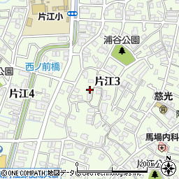 福岡県福岡市城南区片江周辺の地図