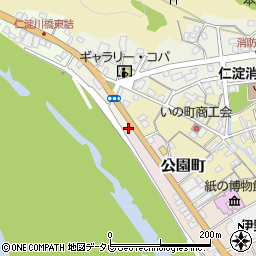 高知県吾川郡いの町1周辺の地図
