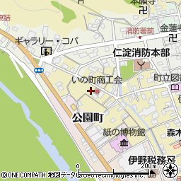 高知県吾川郡いの町3167周辺の地図