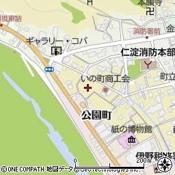 高知県吾川郡いの町3127周辺の地図
