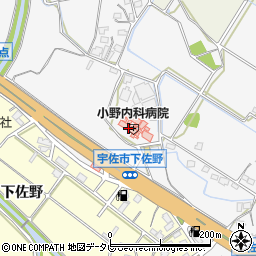 小野内科病院（弘陽会）周辺の地図