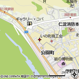 高知県吾川郡いの町3124周辺の地図