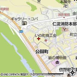 高知県吾川郡いの町3128周辺の地図