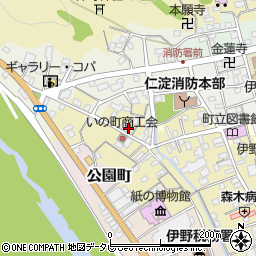 高知県吾川郡いの町3180周辺の地図