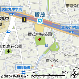 賀茂中央公園周辺の地図