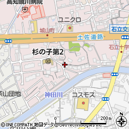 高知県高知市城山町137周辺の地図
