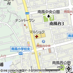 株式会社丸珠物産　マルショク南風店周辺の地図
