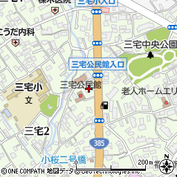 ＪＡ福岡市三宅やすらぎ会館周辺の地図