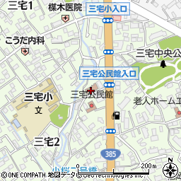 福岡三宅郵便局周辺の地図