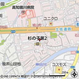 高知県高知市城山町89周辺の地図
