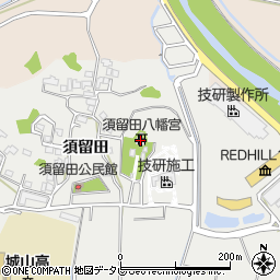 須留田八幡宮周辺の地図