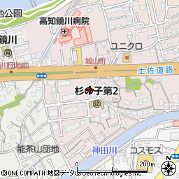 高知県高知市城山町193周辺の地図
