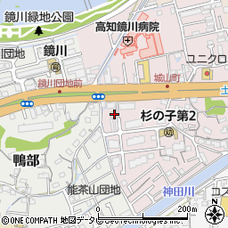 高知県高知市城山町199周辺の地図