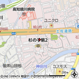 高知県高知市城山町86周辺の地図