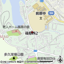 福岡県糸島市篠原西周辺の地図