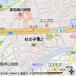 高知県高知市城山町84周辺の地図