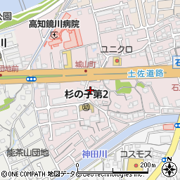 高知県高知市城山町87周辺の地図