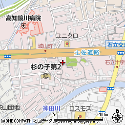 高知県高知市城山町98周辺の地図