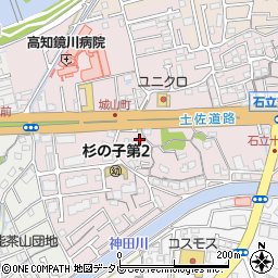 高知県高知市城山町81周辺の地図