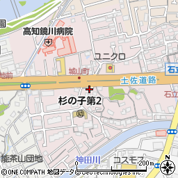 高知県高知市城山町83周辺の地図