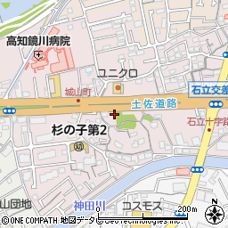 高知県高知市城山町100周辺の地図