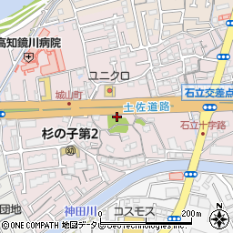 高知県高知市城山町106周辺の地図