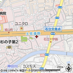 高知県高知市城山町62周辺の地図