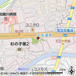高知県高知市城山町108周辺の地図