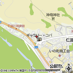高知県吾川郡いの町大国町周辺の地図