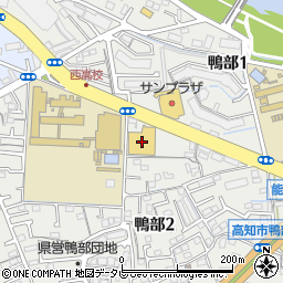 高知銀行コープかもべ ＡＴＭ周辺の地図