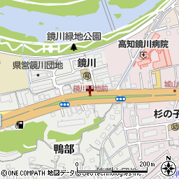 四国水道工業株式会社周辺の地図