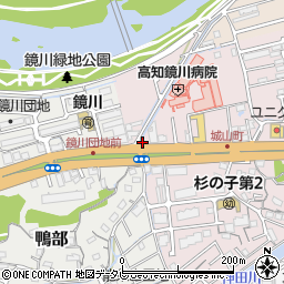 高知県高知市城山町204周辺の地図