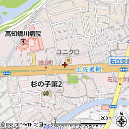 高知県高知市城山町222周辺の地図