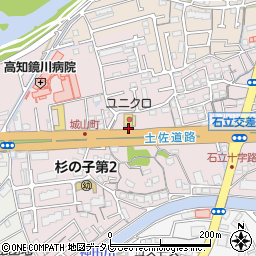 高知県高知市城山町222-11周辺の地図