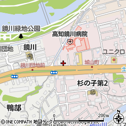 高知県高知市城山町207-6周辺の地図