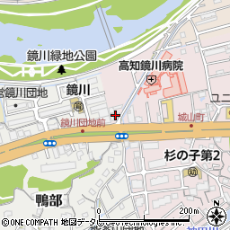 高知県高知市城山町276周辺の地図