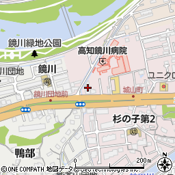高知県高知市城山町206周辺の地図