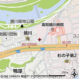 高知県高知市城山町275周辺の地図