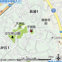 千寿院周辺の地図