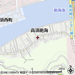 高知県高知市高須絶海周辺の地図