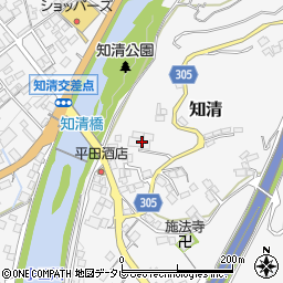 藤山化成有限会社周辺の地図