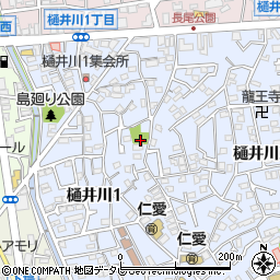 樋井川5号公園周辺の地図