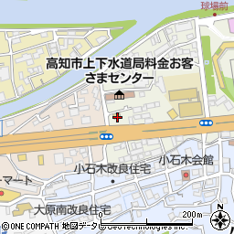 新明和工業株式会社パーキングシステム事業部高知営業所周辺の地図