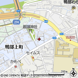 高知県高知市鴨部上町4周辺の地図