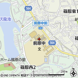 糸島市立前原中学校周辺の地図