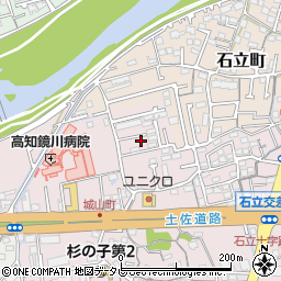 高知県高知市城山町252周辺の地図